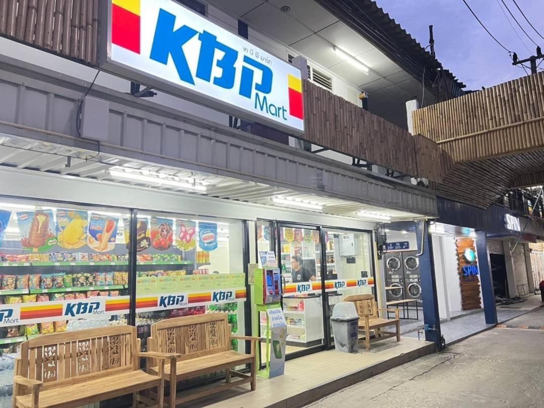 Aparthotel Kt Camp Haad Rin Zewnętrze zdjęcie